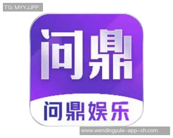 问鼎娱乐1956-重温历史，问鼎娱乐的辉煌岁月—1956年回顾-问鼎娱乐1956