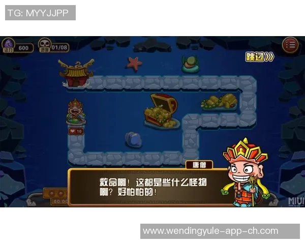 苹果问鼎娱乐下载-苹果问鼎娱乐下载领域的力量与策略-苹果问鼎娱乐下载